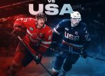 Canada vs USA