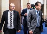 Мартин Димитров, Божидар Божанов и Йордан Иванов от ДБ