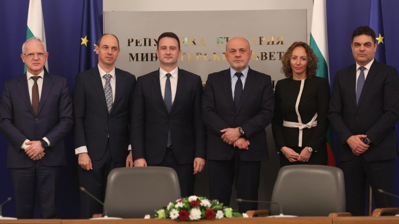 Меморандум