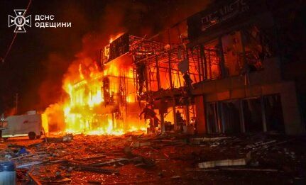 Пожар в Одеса