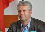 Благомир Коцев