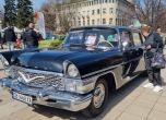 Изложение на ретро автомобили събира дарения за общински приют за кучета в Кюстендил