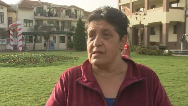 Диана Димитрова