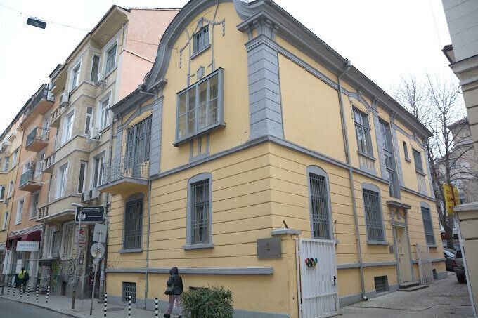 Централата на БОК