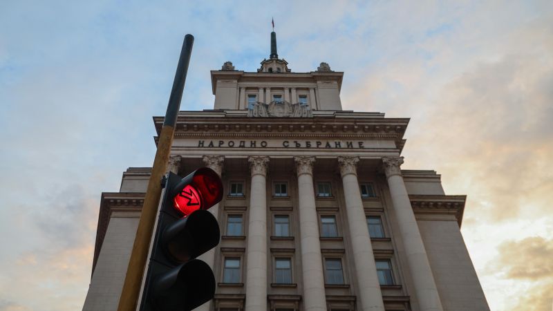 Партиен дом