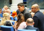 Радостин Василев в Народното събрание