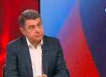 Димо Гяуров