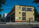 Инфекциозна болница