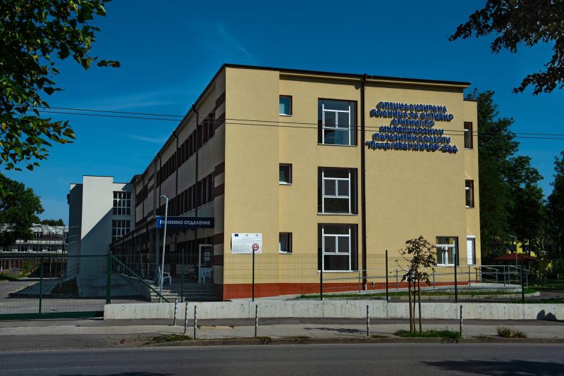 Инфекциозна болница