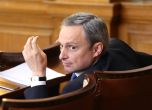 Радослав Миленков в старото Народно събрание, архив