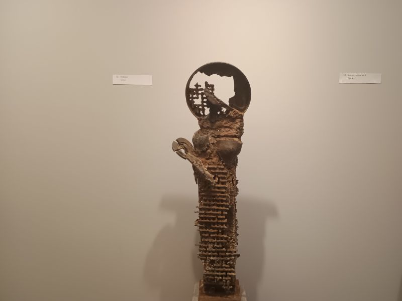 Скулптура-2