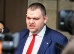 Делян Пеевски