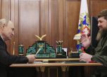 Рамзан Кадиров-Владимир Путин