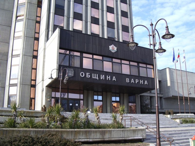 Община Варна