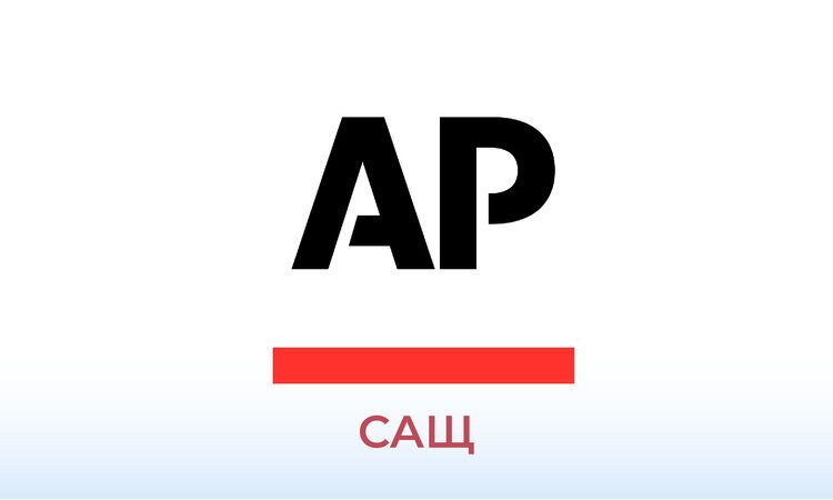 АП