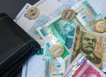 Добавката за Великден ще е от 50 лева