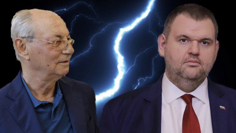 Доган и Пеевски, архив