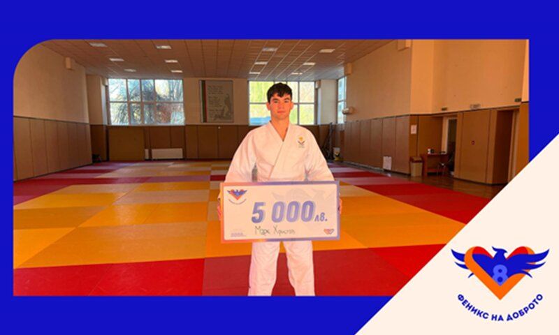 Марк Христов