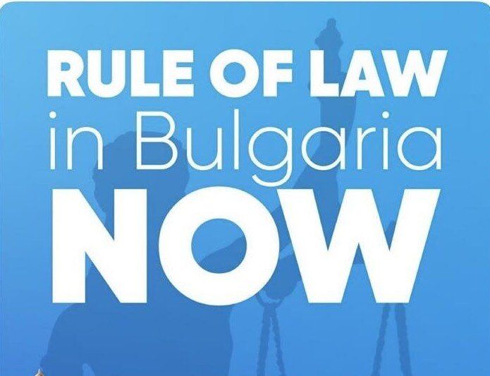 Обнови Европа