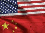Американското и китайското знаме