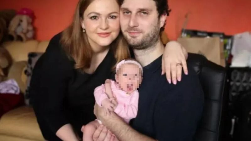 семейството