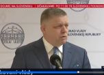 Премиерът на Словакия Робърт Фицо