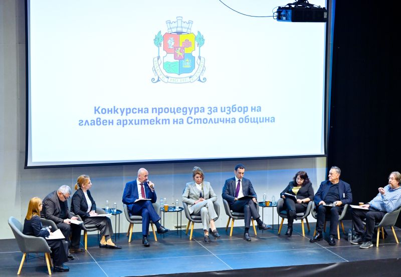Двама кандидати достигнаха финала на конкурса за главен архитект на София