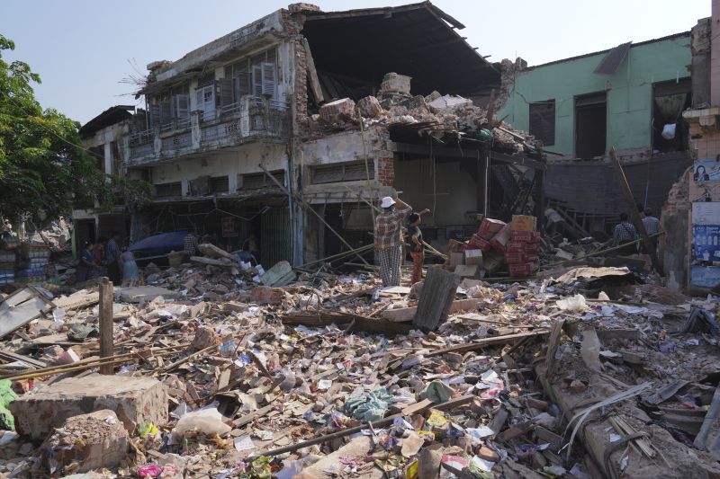 Земетресение