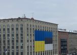 Талин