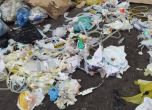 Опасни болнични отпадъци откриха вчера в завода в София