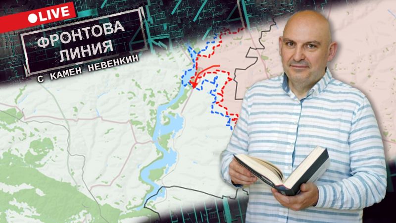 Фронтова линия с Камен Невенкин