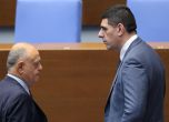 Атанас Атанасов и Ивайло Мирчев, ПП-ДБ