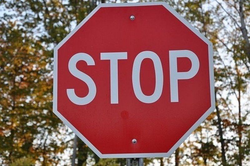 Знак Стоп