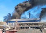Пожарът