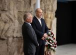 Президентът Румен Радев и Н. В. кралят на Йордания Абдула II са домакини в София на среща на високо равнище „Процес Акаба за Балканите III“