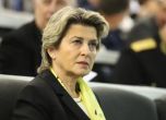 Весела Лечева