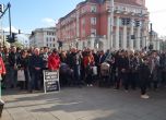 Протест в Пловдив срещу лошите пътища в страната, БНТ