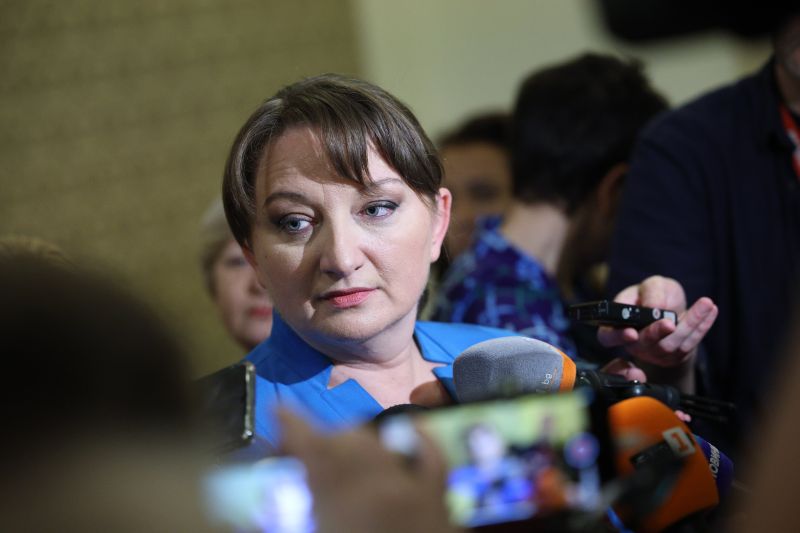 Деница Сачева