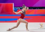 Стилияна Николова