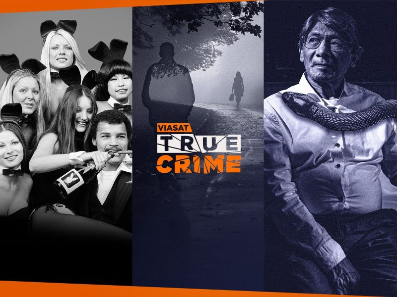Героите на Viasat True Crime