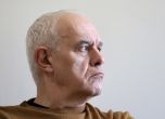 Андрей Райчев, социолог