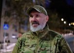 Олександър Сей Лаптий 