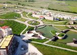 "Исторически парк" през 2022 г., атракцион край Неофит Рилски
