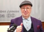 Стефан Диомов