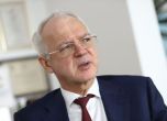 Васил Велев