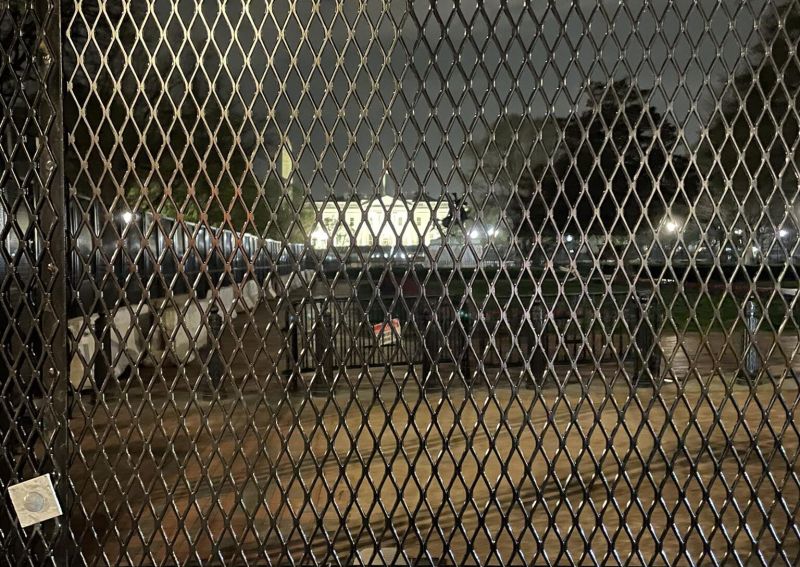 телена ограда