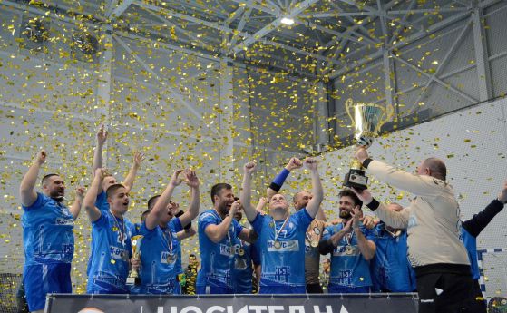 Мъжкият отбор на ХК „Фрегата“ (Бургас) е новият носител на Купа България по хандбал