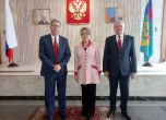 Георги Първанов, Елеонора Митрофанова и Румен Петков в руското посолство