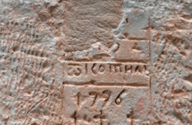 Вековни графити документират български поклоннически пътувания до Йерусалим