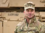 Ген. Кристофър Каволи, най-високопоставеният американски генерал в Европа